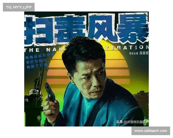 演技与智慧并存:这位影帝如何在银幕外抵御恐怖威胁(演技 电影) 演技与智慧并存:这位影帝如何在银幕外抵御恐怖威胁(演技 电影)