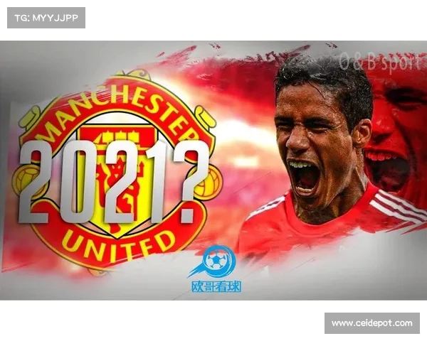 瓦拉内:未来选择需谨慎权衡,暂无最后期限设定 瓦拉内:未来选择需谨慎权衡,暂无最后期限设定