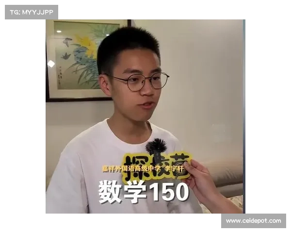 男生高考总分首位“开头,父母期盼看到真实成绩后无言以对 男生高考总分首位“开头,父母期盼看到真实成绩后无言以对