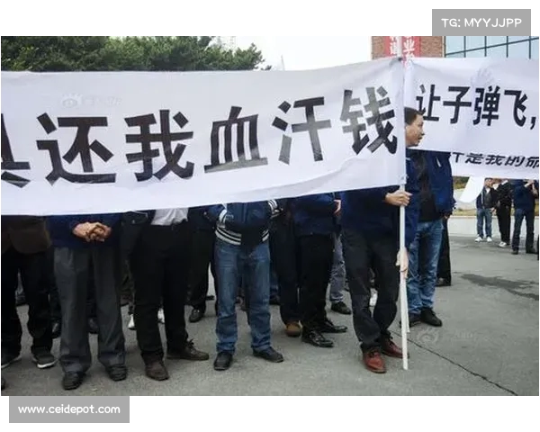 东莞服装厂老板疑似跑路,工人血汗钱成谜,当地发布紧急公告! 东莞服装厂老板疑似跑路,工人血汗钱成谜,当地发布紧急公告!
