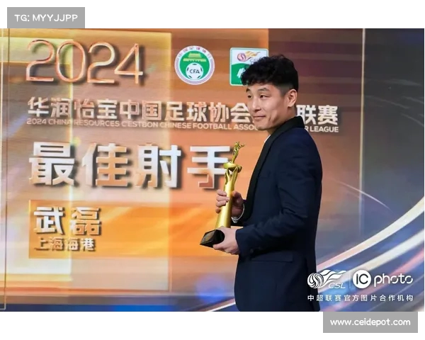 中超焦点射手表现追踪 中超焦点射手表现追踪