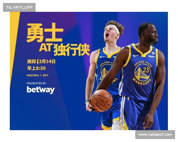 克莱留在勇士首发位置或难保:队记揭秘球队未来调整可能性 克莱留在勇士首发位置或难保:队记揭秘球队未来调整可能性