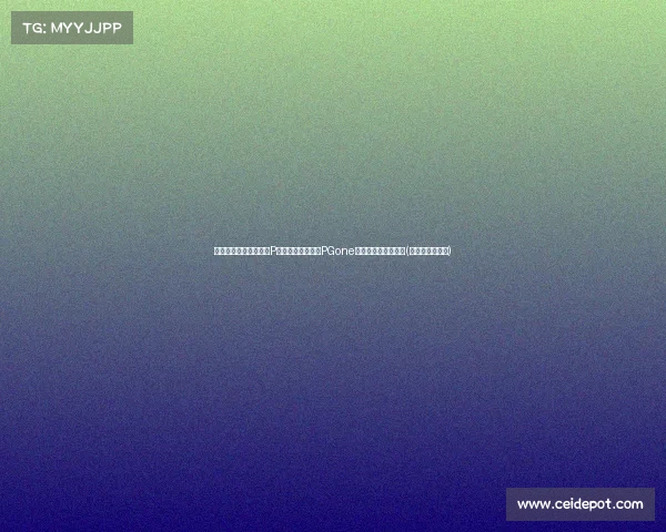 李小璐真人腿型曝光,P图效果大打折扣,PGone前女友曾调侃腿短粗(李小璐腿长多少) 李小璐真人腿型曝光,P图效果大打折扣,PGone前女友曾调侃腿短粗(李小璐腿长多少)