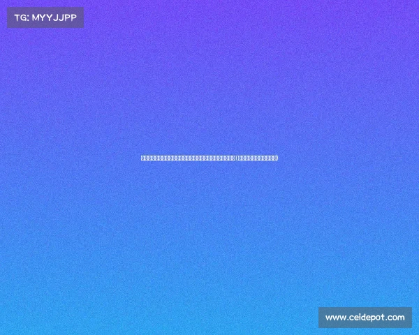 欧盟对白兰地反倾销调查最新动态:商务部详细介绍应对措施(法国白兰地攻入美国市场) 欧盟对白兰地反倾销调查最新动态:商务部详细介绍应对措施(法国白兰地攻入美国市场)