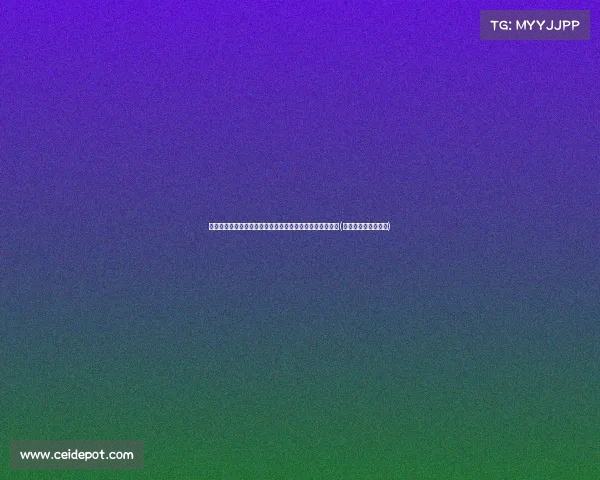 火箭新赛季大揭秘：这回真的捡到宝，能否逆袭崭露头角？(火箭新赛季首发阵容)