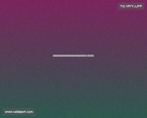 皮尔斯:波津无法完全恢复,但他的上场将极大解放球队攻防(皮尔·波纳尔) 皮尔斯:波津无法完全恢复,但他的上场将极大解放球队攻防(皮尔·波纳尔)